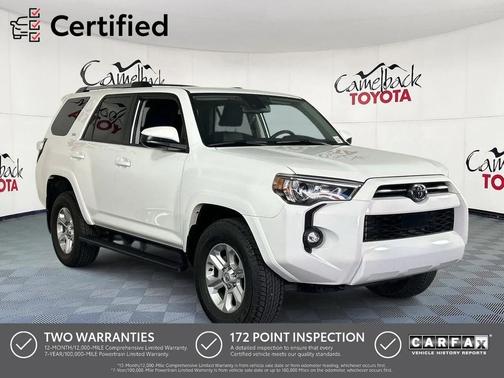 2023 Toyota 4Runner SR5