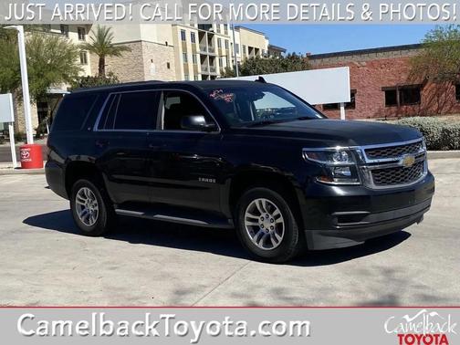 2015 Chevrolet Tahoe LT