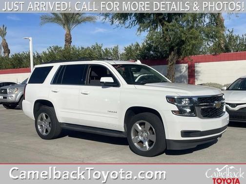 2017 Chevrolet Tahoe LS