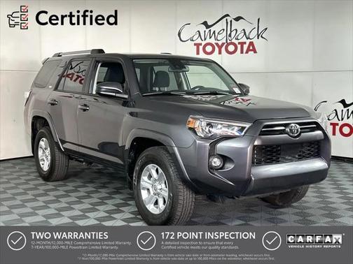 2023 Toyota 4Runner SR5