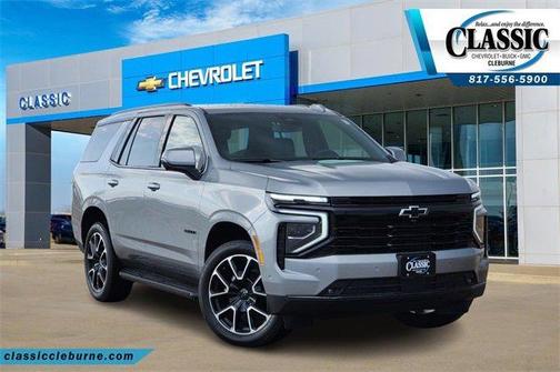 2025 Chevrolet Tahoe RST