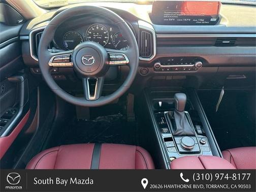 2026 Mazda CX-50 Premium