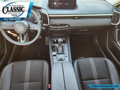 2024 Mazda CX-50 2.5 S Premium Package
