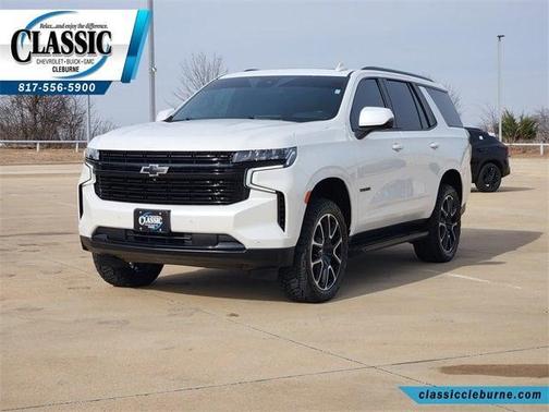 2024 Chevrolet Tahoe RST