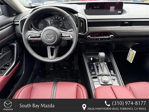 2025 Mazda CX-50 PLUS