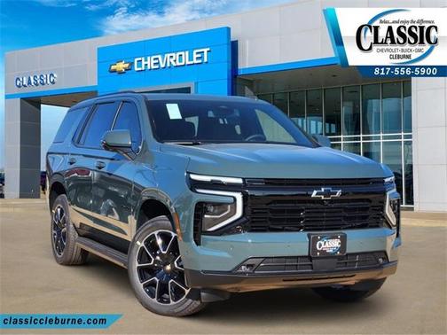 2026 Chevrolet Tahoe RST