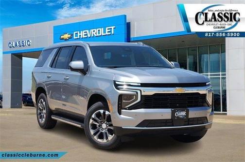 2025 Chevrolet Tahoe LS