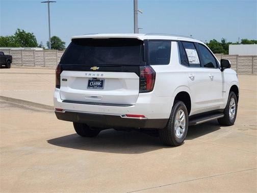 2025 Chevrolet Tahoe LS