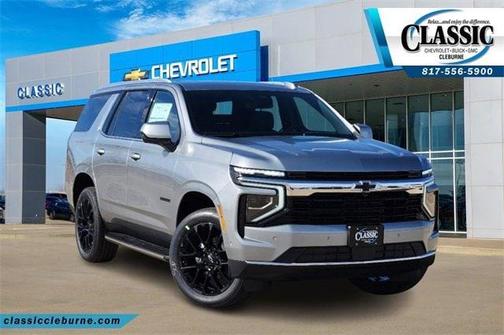 2025 Chevrolet Tahoe LS