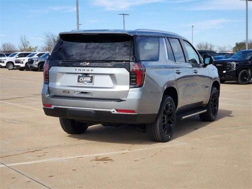 2025 Chevrolet Tahoe LS
