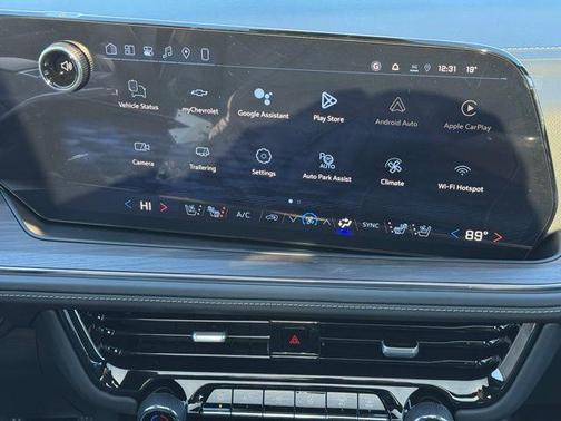 Sterling Gray Metallic 2026 Chevrolet Suburban Premier