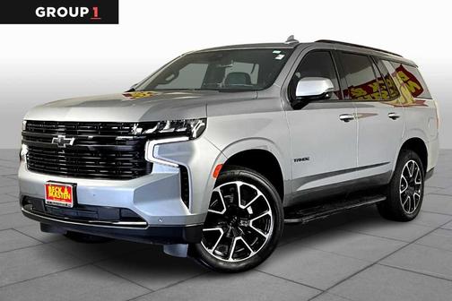 2023 Chevrolet Tahoe RST