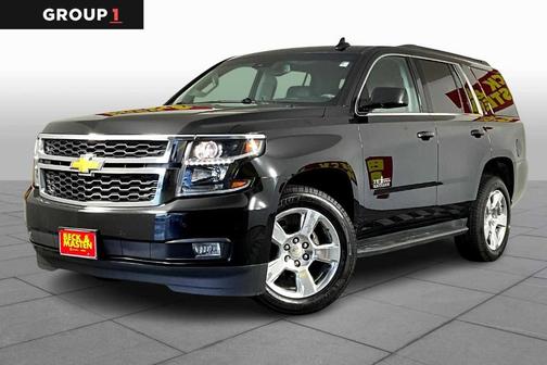 2015 Chevrolet Tahoe LT