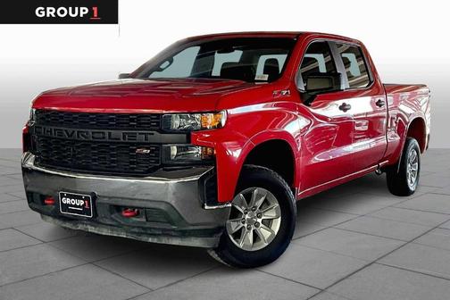 2019 Chevrolet Silverado 1500 Custom Trail Boss