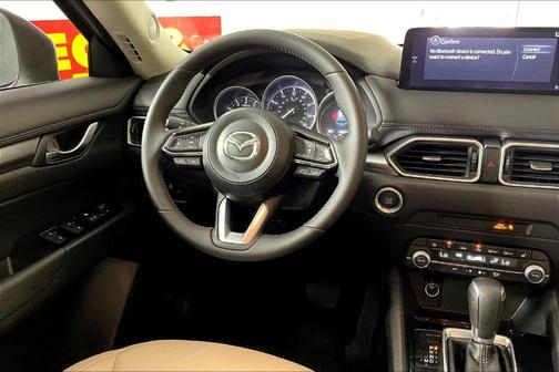2023 Mazda CX-5 2.5 S Preferred Package