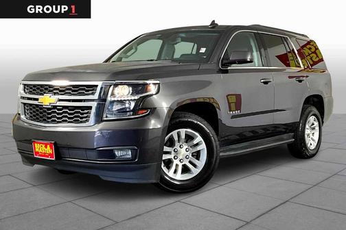 2017 Chevrolet Tahoe LT