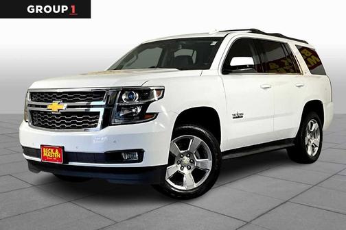 2016 Chevrolet Tahoe LT