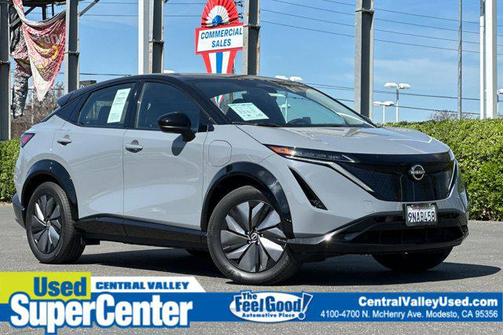 2024 Nissan ARIYA ENGAGE