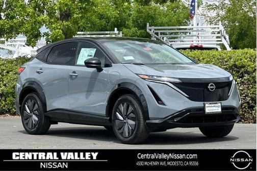 2025 Nissan ARIYA ENGAGE