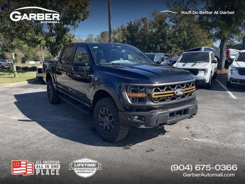 2025 Ford F-150 Tremor