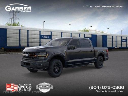 2025 Ford F-150 Tremor