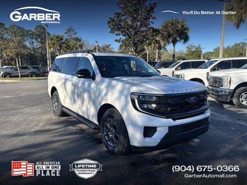 2026 Ford Expedition ACTIVE