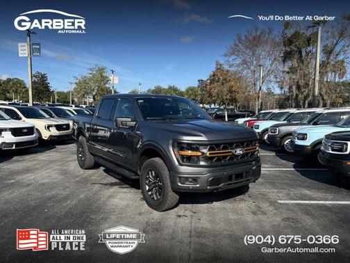 2025 Ford F-150 Tremor