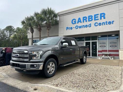 2016 Ford F-150 Lariat