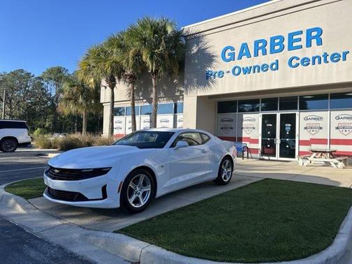 2023 Chevrolet Camaro 1LT