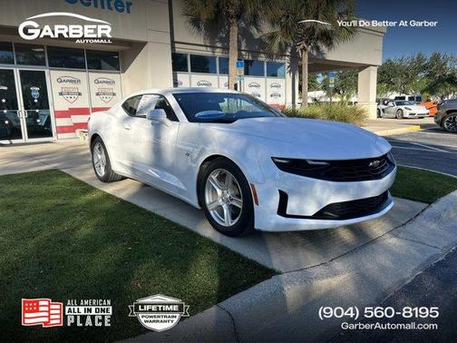 2023 Chevrolet Camaro 1LT