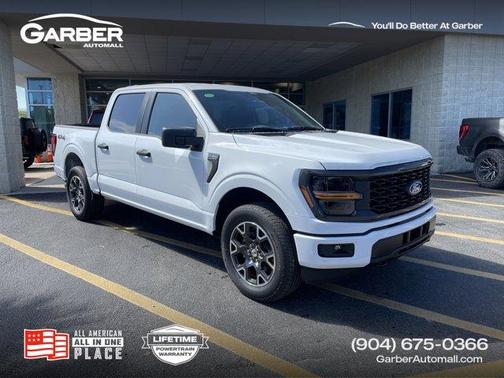 2025 Ford F-150 STX