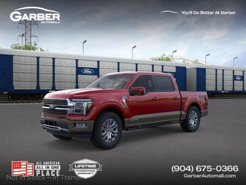 2025 Ford F-150 King Ranch