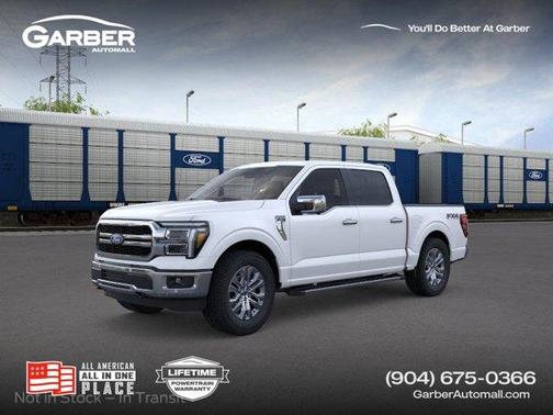 2026 Ford F-150 Lariat