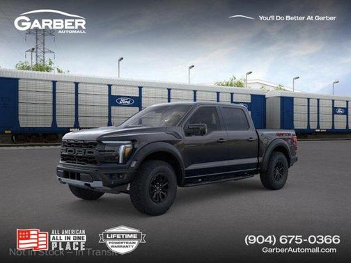 2026 Ford F-150 Raptor