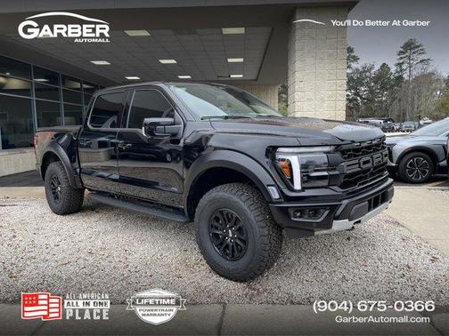 2026 Ford F-150 Raptor