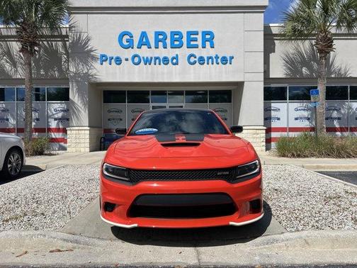 2023 Dodge Charger R/T