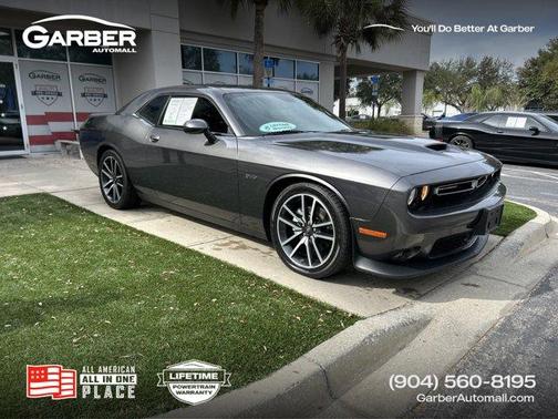 2023 Dodge Challenger R/T