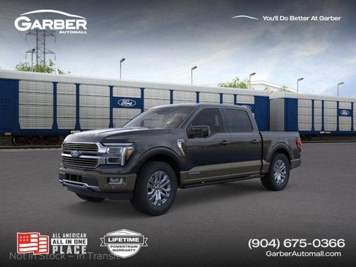 2025 Ford F-150 King Ranch