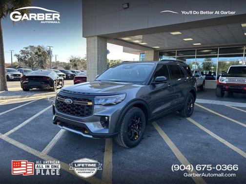 2026 Ford Explorer Tremor