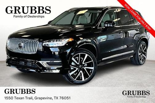 2025 Volvo XC90 B6 Plus 7-Seater