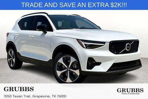 2026 Volvo XC40 B5 Plus