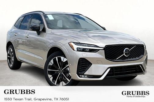 2026 Volvo XC60 B5 Plus
