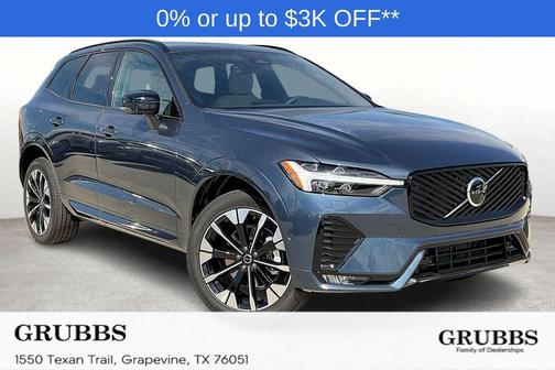 2026 Volvo XC60 B5 Plus