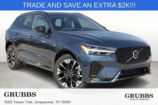 2026 Volvo XC60 B5 Plus