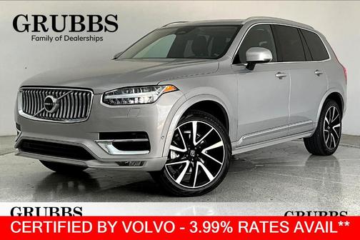 2024 Volvo XC90 B5 Plus Bright Theme