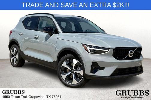 2026 Volvo XC40 B5 Plus