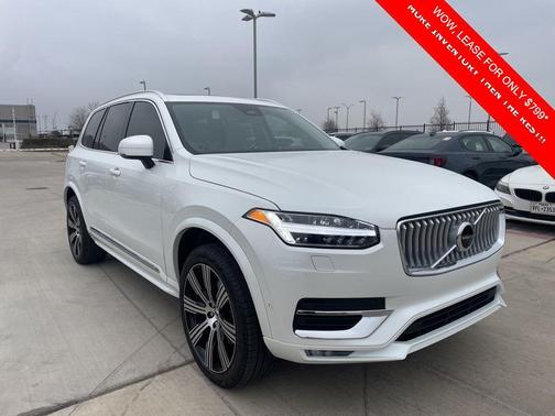 2025 Volvo XC90 B6 Plus 7-Seater
