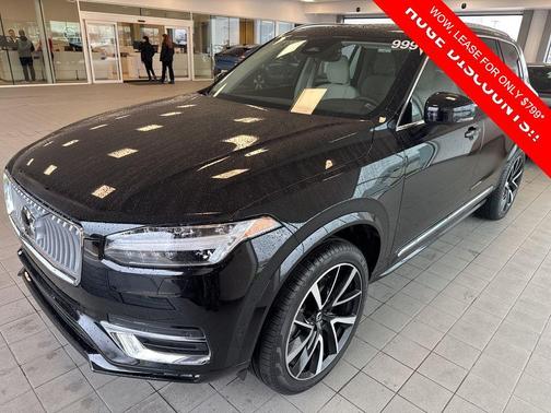 2025 Volvo XC90 B6 Plus 7-Seater