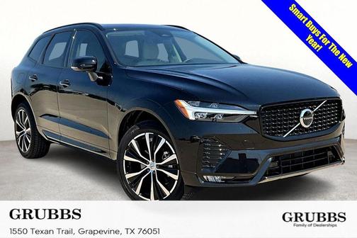 2026 Volvo XC60 B5 Plus