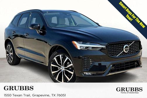 2026 Volvo XC60 B5 Plus